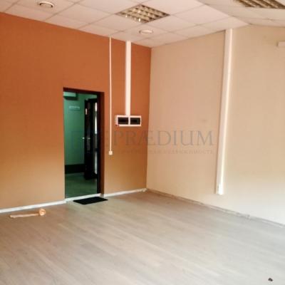 Сдается офис Москва