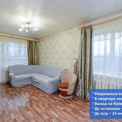 Продам 2-комнатную квартиру  Чехов