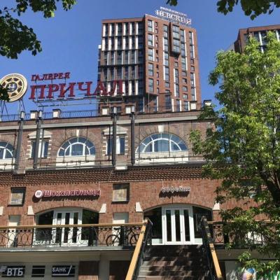 Сдается торговое помещение Москва