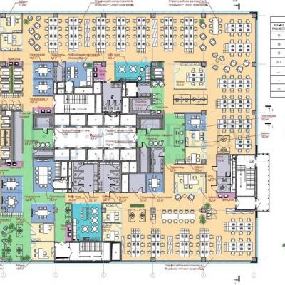 Сдается офис  Москва