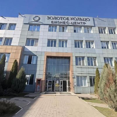 Сдается помещение под общепит  Москва