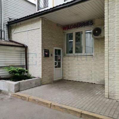 Продам торговое помещение  Москва