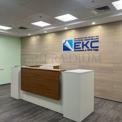 Сдается офис  Москва