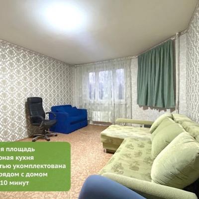 Сдам 1-комнатную квартиру Чехов