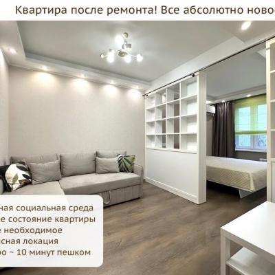 Сдам 1-комнатную квартиру  Москва