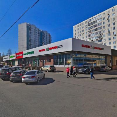 Сдается торговое помещение  Москва