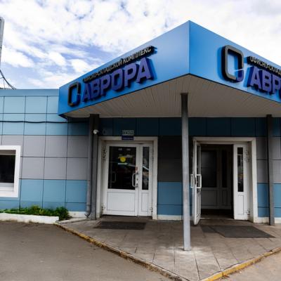 Сдается офис  Москва