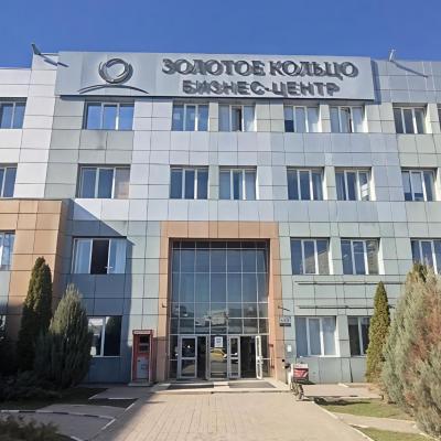 Сдается торговое помещение  Москва