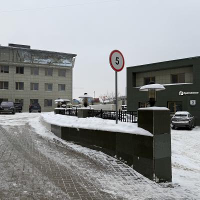 Сдается офис  Москва