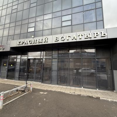 Сдается офис  Москва