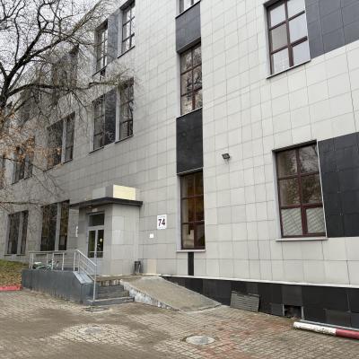 Сдается офис  Москва