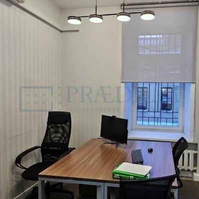 Сдается офис  Москва