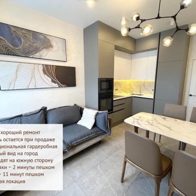 Продам 1-комнатную квартиру  Москва