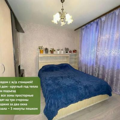 Продам 3-комнатную квартиру  Чехов