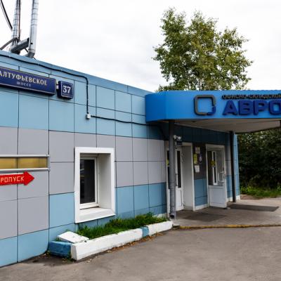 Сдается офис  Москва