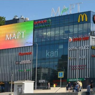 Продам торговое помещение Москва